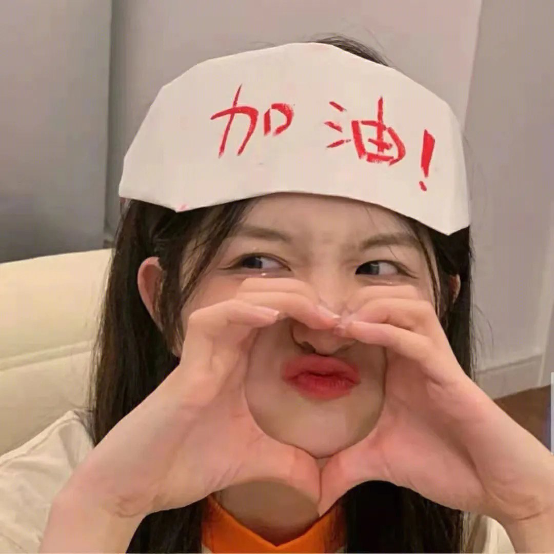 游侠儿